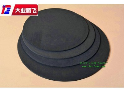 厂家生产大业腾飞减震海绵垫