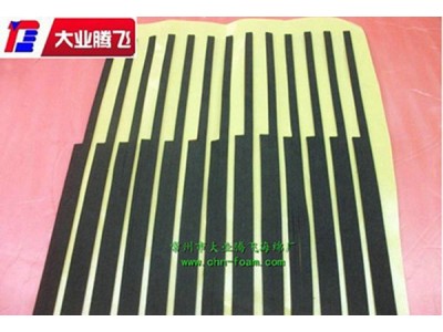 厂家生产大业腾飞减震阻燃PU海绵条