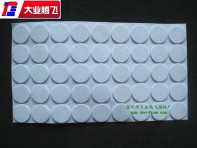 厂家生产大业腾飞减震防滑泡棉垫