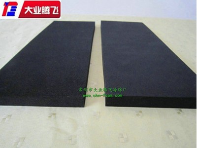 厂家生产大业腾飞防火减震海绵垫