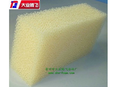 厂家生产大业腾飞减震缓冲可循环使用过滤海绵
