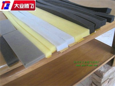 厂家生产大业腾飞减震抗压海棉