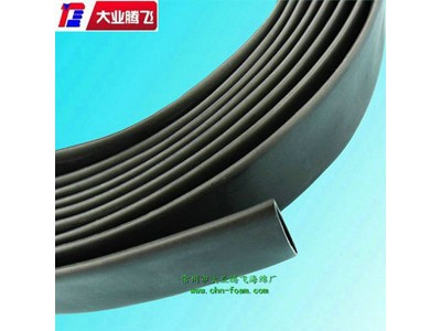 厂家生产大业腾飞减震绝缘泡棉垫