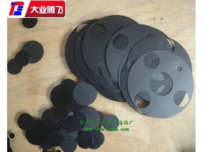 厂家生产大业腾飞阻燃性减震泡棉