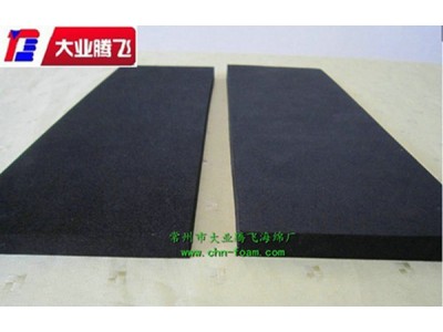 厂家生产大业腾飞减震消波吸音泡棉