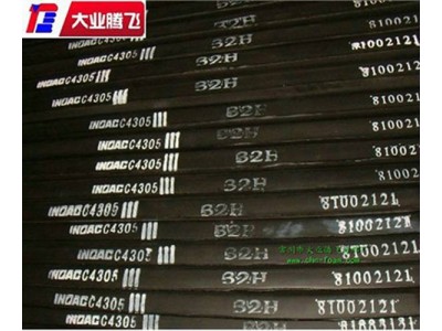 厂家生产大业腾飞减震防撞海绵图2