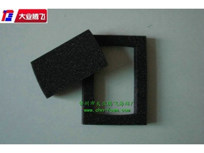 厂家生产大业腾飞防静电抗震海绵