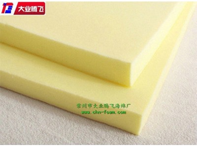 厂家生产大业腾飞抗震减压透海绵