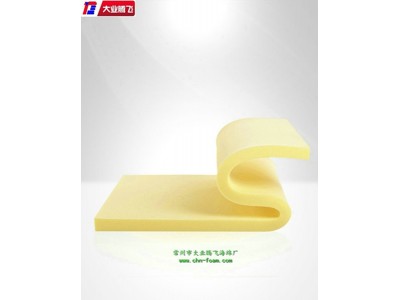 厂家生产大业腾飞可恢复抗震海绵