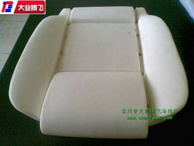 厂家生产大业腾飞减压抗震海绵