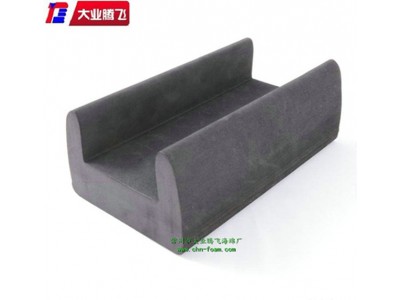 厂家生产大业腾飞防震防压海绵