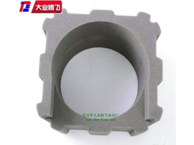 厂家生产大业腾飞防震海绵