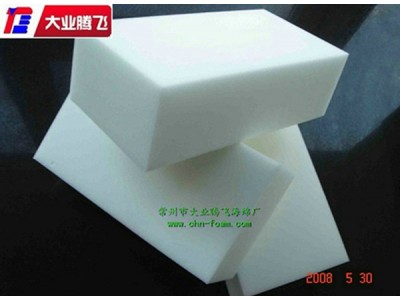 厂家生产大业腾飞高密度加硬防震海绵