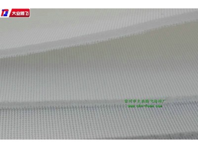 厂家生产大业腾飞防尘复合海绵