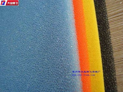 厂家生产大业腾飞车间防尘海绵图1