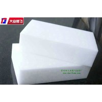 厂家生产大业腾飞工业吸油海绵