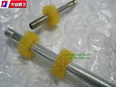 厂家生产大业腾飞圆环形吸油海绵