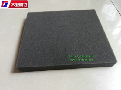 厂家生产大业腾飞方块吸油海绵