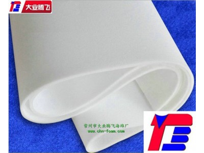 厂家生产大业腾飞遇热快速回弹吸油海绵