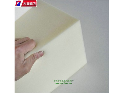 厂家生产大业腾飞高回弹耐高温吸油耐油泡棉