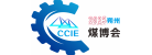 山西好博展览有限公司公司logo