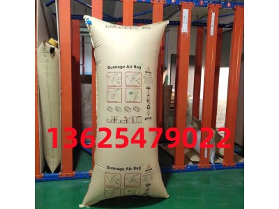 纸囊、缓冲袋、集装箱缓冲袋、填充袋