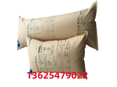 充袋,集装箱缓冲袋,集装箱纸袋