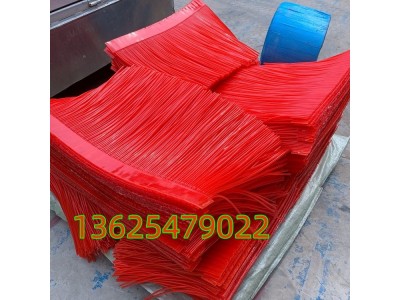 聚氨酯材质防尘帘挡尘帘