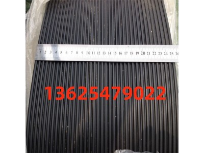 导料槽挡尘帘供应商-