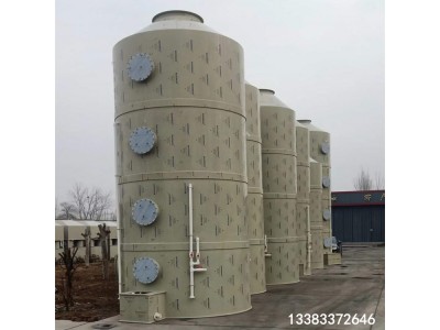 pp喷淋塔 脱硫脱硝废理吸附净化 除臭净化洗涤塔定制图1