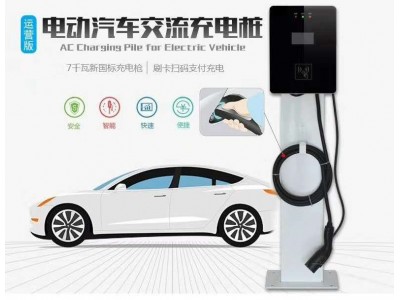 小区新能源充电站图2