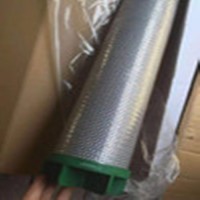 RSG-AO-0017G 日盛滤芯RSG-AO-0030G