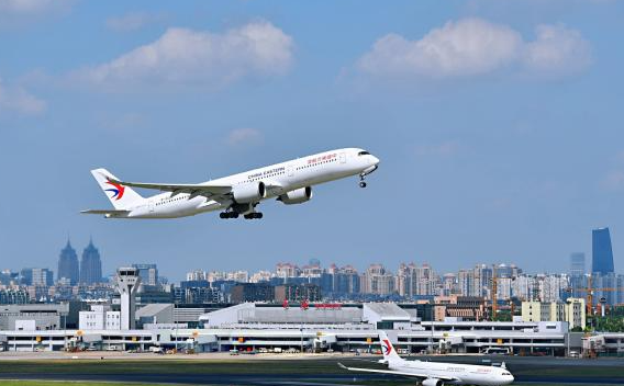 国际空运，空运提单