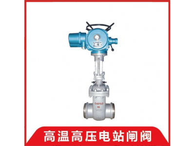 ​上海沪光水表Z961Y高温高压电站焊接闸阀