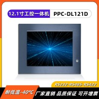 X86架构宽电压12.1寸嵌入式工业平板电脑厂家