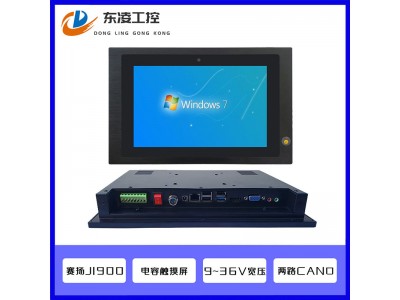 电容触摸屏CAN总线嵌入式10.1寸工业一体机
