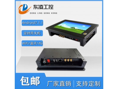 安卓系统嵌入式7寸触摸屏一体机WiFi蓝牙4G网