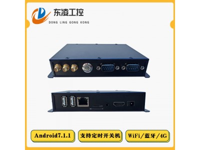 定时开关机安卓系统壁挂式小型工控机WiFi蓝牙
