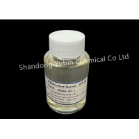 2-辛基-4-异噻唑啉-3-酮（OIT）