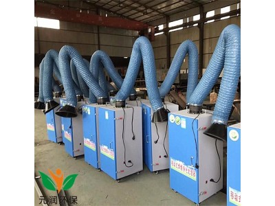 移动式烟尘 焊接焊烟废净化器 粉尘理 滤筒式除尘图4