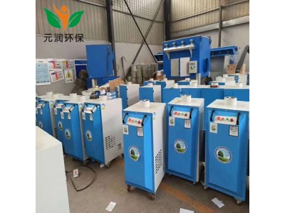 移动式烟尘 焊接焊烟废净化器 粉尘理 滤筒式除尘图2