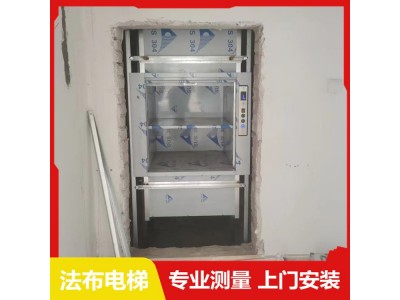 传菜机以旧换新，清远老旧传菜电梯免费安装图2