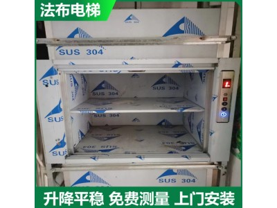 云浮新品传菜电梯重磅登场，罗定餐梯图3