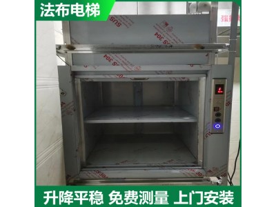 肇庆餐梯,四会火锅店中餐厅升级安装传菜电梯