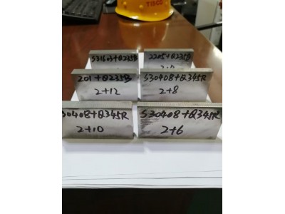 不锈钢复合板Q235 Q355 Q245R Q345R图1