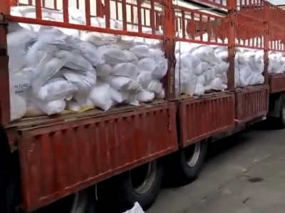 深圳惠州东莞直供氨基磺酸 污水理抛光剂蚀刻剂漂白剂等氨基磺酸量大优惠图2