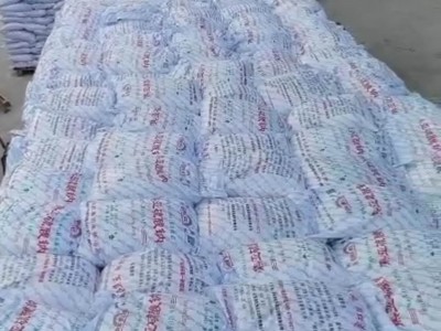 深圳惠州东莞直供焦亚硫酸钠 添加剂还原剂污水理焦亚硫酸钠量大优惠图4