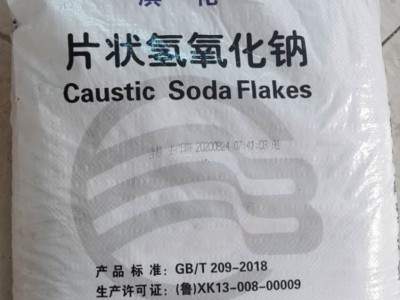 深圳惠州东莞直供氢氧化钠 片状粒状99碱污水理片碱量大优惠