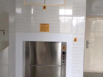 博罗餐梯传菜机维修保养图2