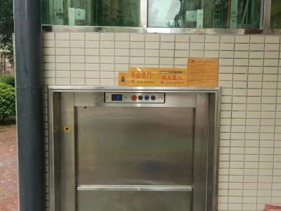 大亚湾传菜电梯维修，惠阳区餐梯安装维修图3